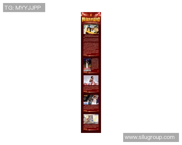 吴冠希:从青涩新星到篮球场上的领军人物,见证中国篮球的崛起与辉煌