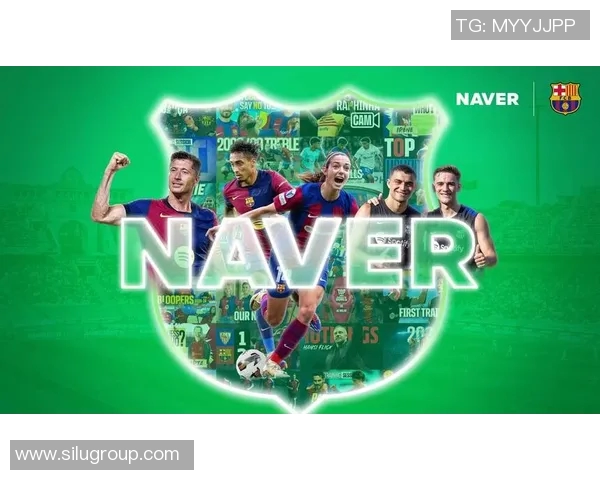 虎扑巴萨：激情与荣耀交织的足球盛宴，见证红蓝军团的辉煌历程与未来展望